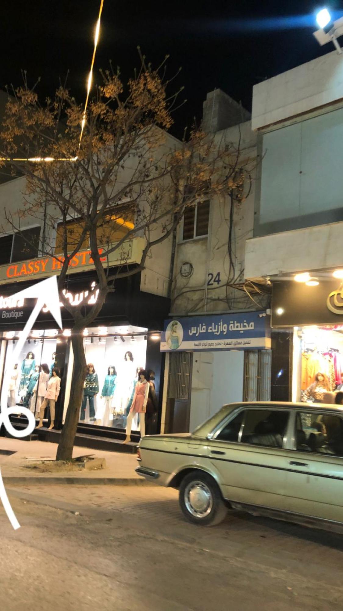 Classy Hostel Madaba Extérieur photo